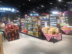 -恒生万鹂广场(唐镇店)