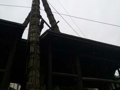 -燊海井