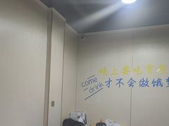 -小胡子祥彪烧烤(徐东店)