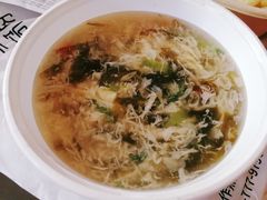 海藻蛋花汤-海盗虾饭·剥好的小龙虾饭(SOHO尚都店)