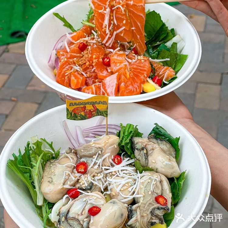 在广州！在广州！街头泰式生腌！