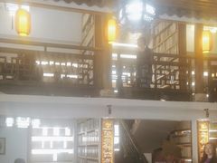 -道南書院·私房菜·早午茶·茶馆