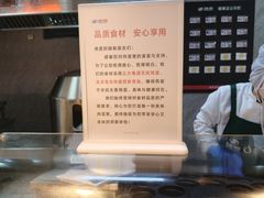 -物美大卖场(玉蜓桥店)