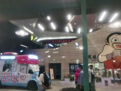 -憨铁匠老火锅(龙岗万科里店)