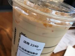 -星巴克(舟山蜈蚣峙店)