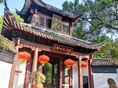 -杭州黄龙洞