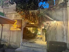 -ChitChat奇洽·Bistro(黎黄陂路店)