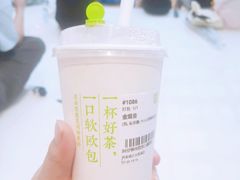 -奈雪的茶(大悦城店)