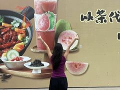 -旺爷砂锅·茶作(国贸城店)