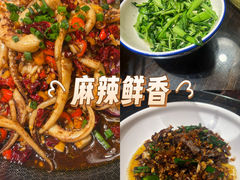 -衡厨(中南店)