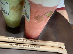 -喜茶(珠海华发商都店)