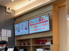 -吉野家(成都时代奥莱店)