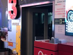 -中影国际影城(小西天CINITY店)