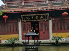 -超山青莲寺