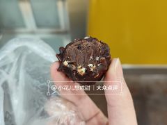 -富马爷巧克力派(石景山万达店)