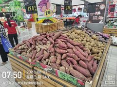 -大润发(明珠店)