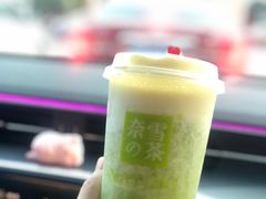 -奈雪的茶(苏宁广场店)