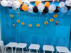 -P.STYLE 派斯造型