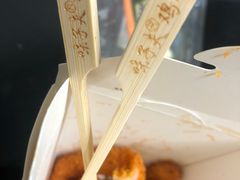 -味子夫鸡柳(解放碑总店)