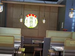 大堂-顺德公广东猪肚鸡·煲仔饭(白石洲店)