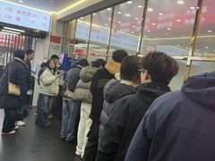 -奉天蚨祥饺子馆