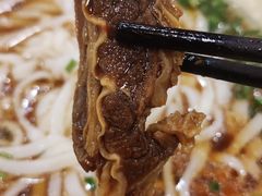 韵味牛腩粉-刘氏三和面馆