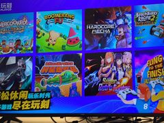-玩刻GAME SPACE(万象城店)
