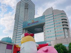 -湖南广电中心大楼