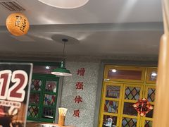 -楠火锅(西单店)
