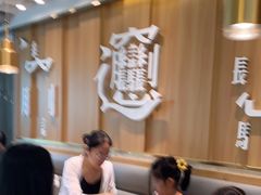 -老碗会·陕西手工面(中心书城店)