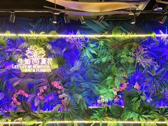 -南京时尚莱迪购物广场(正洪街店)