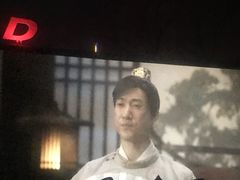 -枫花园汽车电影院(朝阳公园店)