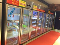 -来伊回麻辣烫·火锅串串清真(红瓦寺总店)
