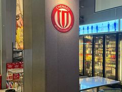 -微醺烤牛·炭火烧烤·精酿啤酒(东郊记忆店)