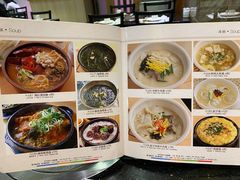 菜单-李家韩国烧烤馆(光辉苑店)