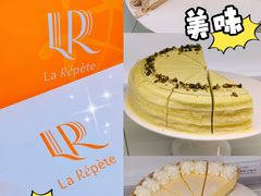 -La Repete(大宁久光店)