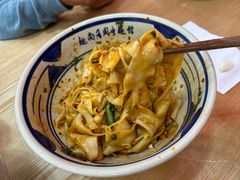 -面尚香关中面馆(盛龙广场总店)