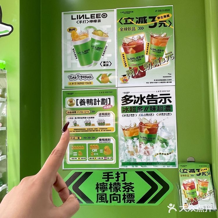 在香港!!!全城派送小黄鸭啊啊啊…🦆