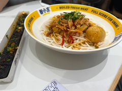 -粉小主·贵州酸汤牛肉粉(南京仙林金鹰店)