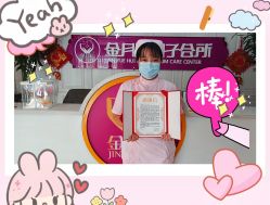 点击看大图 -金月汇月子会所(咸阳世纪大道店)