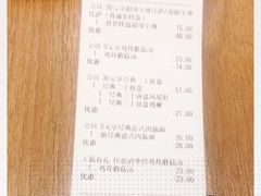 -必胜客(广顺南大街店)