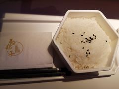 米饭-马邦子·紫苏烤鱼(恒隆广场店)