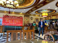大堂-塞伊德·蒙餐(锡林浩特店)
