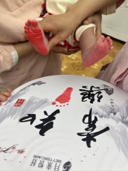 -月来悦好国际月子会所