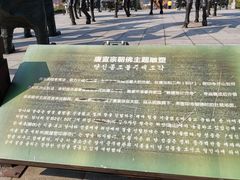 -密印寺