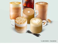 -星巴克(厦门SM新生活广场店)