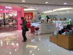-银座mall(东直门店)