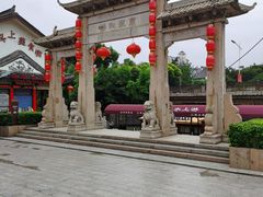 -南门头上美食街