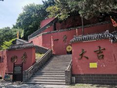 -妙峰山风景名胜区