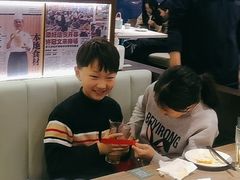 -添好运(武商MALL店)